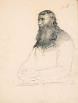 Рерберг Фёдор Иванович. Альбом (30 листов) из мастерской П. Чистякова